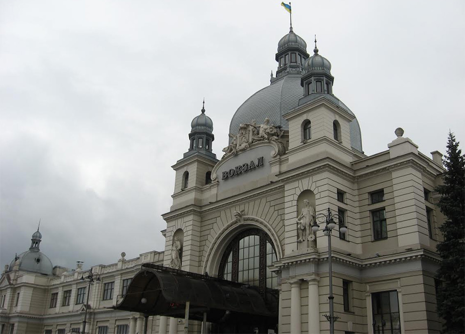 Львів